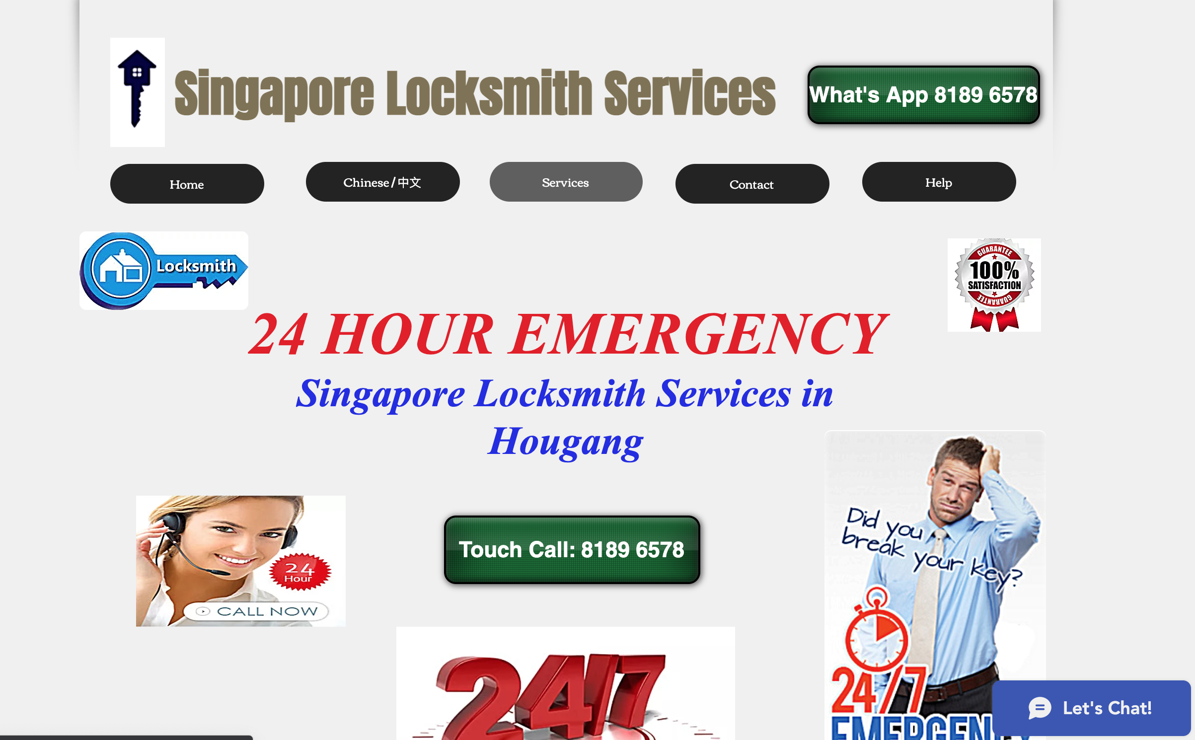 A Star Locksmith Singapore